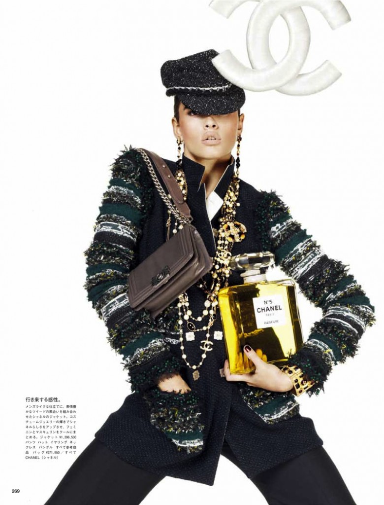 Crystal Reen for Vogue Japan