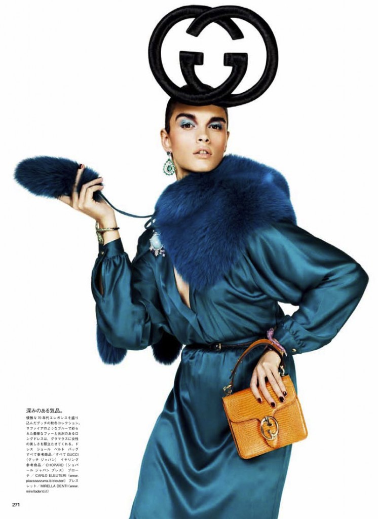 Crystal Reen for Vogue Japan