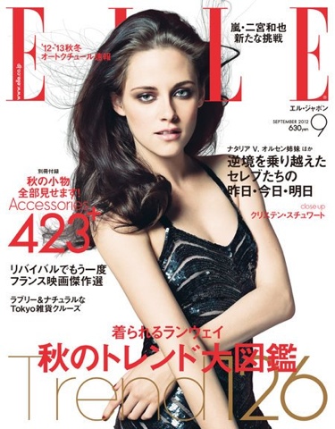 Kristen Stewart for Elle Japan September 2012 