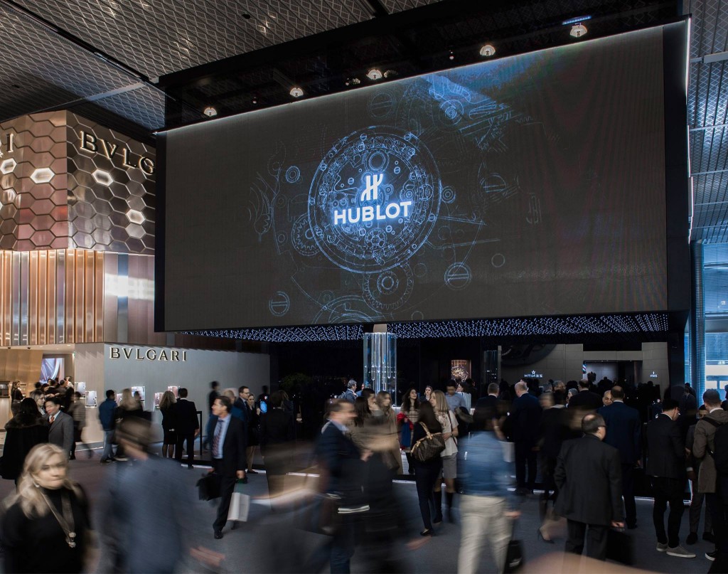 Baselworld 2016