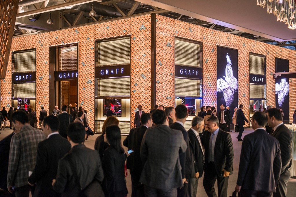 Baselworld 2016